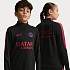 Nike PSG Strike Drill Top Juniorská mikina II2446-010