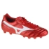 Pánská obuv Morelia II Pro MD M P1GA221360 - Mizuno