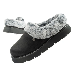 Skechers Cozy Blend dámské žabky zateplené tenisky slip-on dámské Skechers Cozy Blend dámské žabky zateplené tenisky slip-on dámské