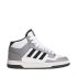Boty adidas Rapid Court Mid Jr JR0191