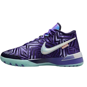 Nike LeBron NXXT Genisus EP Purple QS Boty IB1272-501