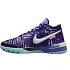 Nike LeBron NXXT Genisus EP Purple QS Boty IB1272-501