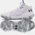 Basketbalové boty Under Armour Jet 21 M 3024260 103