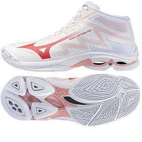 Boty Mizuno WAVE LIGHTNING PRO MID W V1GC266573
