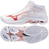 Boty Mizuno WAVE LIGHTNING PRO MID W V1GC266573