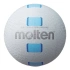 Volejbalový míč Molten Soft Deluxe S2Y1550-WC