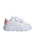 Dětská obuv adidas Advantage Infants bílá IH4894