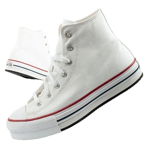 Converse dámské sportovní boty Chuck Taylor All Star trainers white dámské Converse dámské sportovní boty Chuck Taylor All Star trainers white dámské