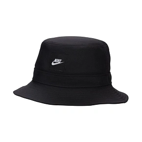 Dětská čepice Nike Apex černá FB5648 010 Dětská čepice Nike Apex černá FB5648 010