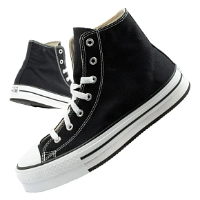 Converse dámské sportovní boty Chuck Taylor All Star trainers black dámské Converse dámské sportovní boty Chuck Taylor All Star trainers black dámské