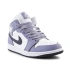Boty Nike Air Jordan 1 MID DQ8426-145