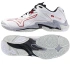Boty Mizuno WAVE LIGHTNING Z8 M V1GA240096