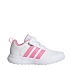 Dětské boty adidas VL Move EL C KH9755
