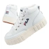 Fila Sandblast W FFW018710004 dámské boty