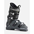 Lyžařské boty ROSSIGNOL HI-SPEED 80 HV, šedé
