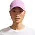 Nike Club baseballová čepice růžová FZ5698 503
