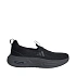 Adidas Cloudfoam Cuxxion-Lounge dámské boty černé HP3466 dámské