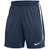 Pánské kraťasy Nike Dri-Fit Strike, tmavě modré, HV8350, 410 S