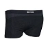 Boxerky IQ Women's ULTIMATE pro muže