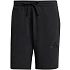 Adidas All Szn Francouzské froté šortky M IX1247