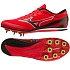 Boty s hroty Mizuno X FIRST 2 U1GA233003
