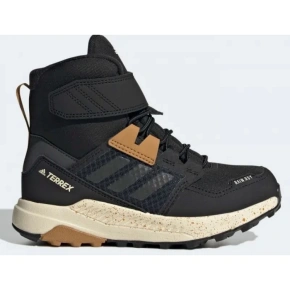 Boty adidas Terrex Trailmaker Jr FZ2611