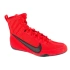 Boty Nike Machomai 3 M HF7333-600