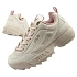 Fila Disruptor dámské boty sportovní tenisky módní béžové pohodlné dámské