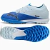 Boty Puma Ultra Nitro 7 Match TT 109140-03