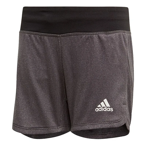 Dětské šortky YG TR Chill SH Jr DV2799 - Adidas