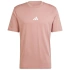 Tričko adidas Essentials Small Logo Single Jersey M JF1099 pánské