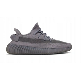 Pánské sportovní boty Adidas Yeezy Boost 350 V2 Steel Grey – IF3219 Pánské sportovní boty Adidas Yeezy Boost 350 V2 Steel Grey – IF3219