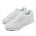 Boty Reebok Glide M GZ2321