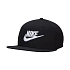 Kšiltovka Nike Dri-FIT Pro, černá, FB5380 010, M/L