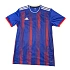 Pánské tričko adidas Mi Comp 21 Jsy S modré GN5827