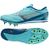 Boty s hroty Mizuno X FIRST 2 U1GA233001