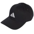 Adidas New Logo baseballová čepice JG0998