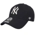 Pánská kšiltovka 47 Brand Mlb New York Yankees MVP Cap B-MVPSP17WBP-NYC