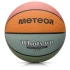 Meteor basketbal What's up 7 16803 velikost 7