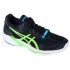 Boty Asics Sky Elite FF 2 M 1051A064-005
