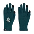 Rukavice adidas Real Madrid, zelené, KR4603