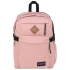 Batoh JanSport Main Campus EK0A5BDSN59