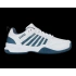 Boty K-Swiss Court Express 2 HB M 04429-135-M