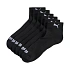 Ponožky Puma Cushioned Quarter, balení po 3 kusech, černé, 938581 01