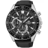 Pánské hodinky CASIO EDIFICE EFV-620L-1AVUEF + BOX
