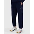 Pánské tepláky typu jogger 4F 4FRMM00TTROM1625-31S