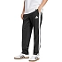 Pánské kalhoty adidas 3-Stripes Tricot Regular-Fit Open Hem černé JI8802