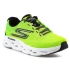 Běžecká obuv Skechers Go Run Swirl Tech Speed M 220908-YEL