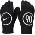 Rukavice Nike Academy T-90 IM5017-010
