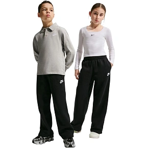 Dětské kalhoty Nike Sportswear, černé, IM5095 010 Dětské kalhoty Nike Sportswear, černé, IM5095 010